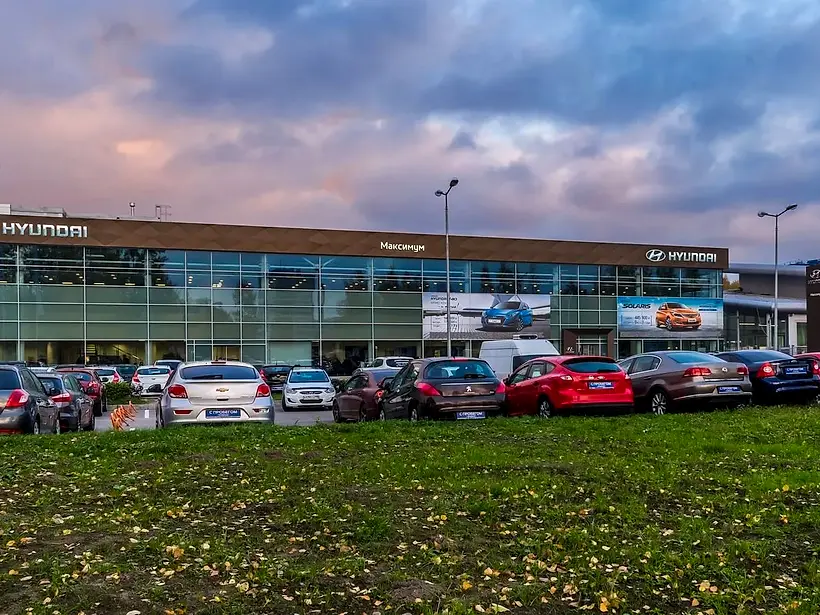 «Дилерский центр по продаже и обслуживанию автомобилей» HYUNDAI — техническое обследование