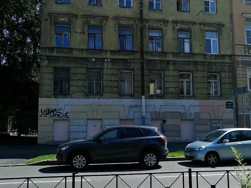 Здание многоквартирного жилого дома — визуальное обследование